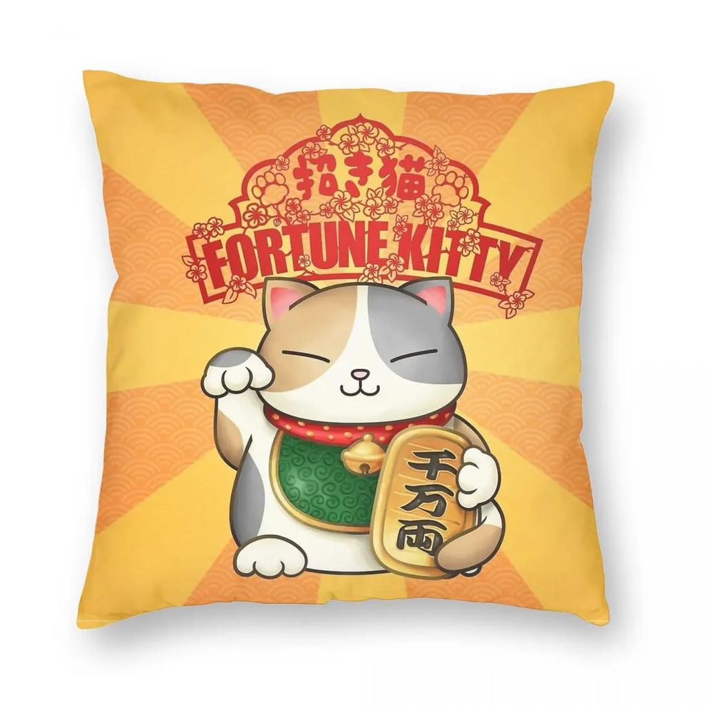 Fortune Kitty Maneki Neko Pillowcase Printing Fabric Cushion Cover Gift Lucky Cat Throw Pillow Case Cover Home Square