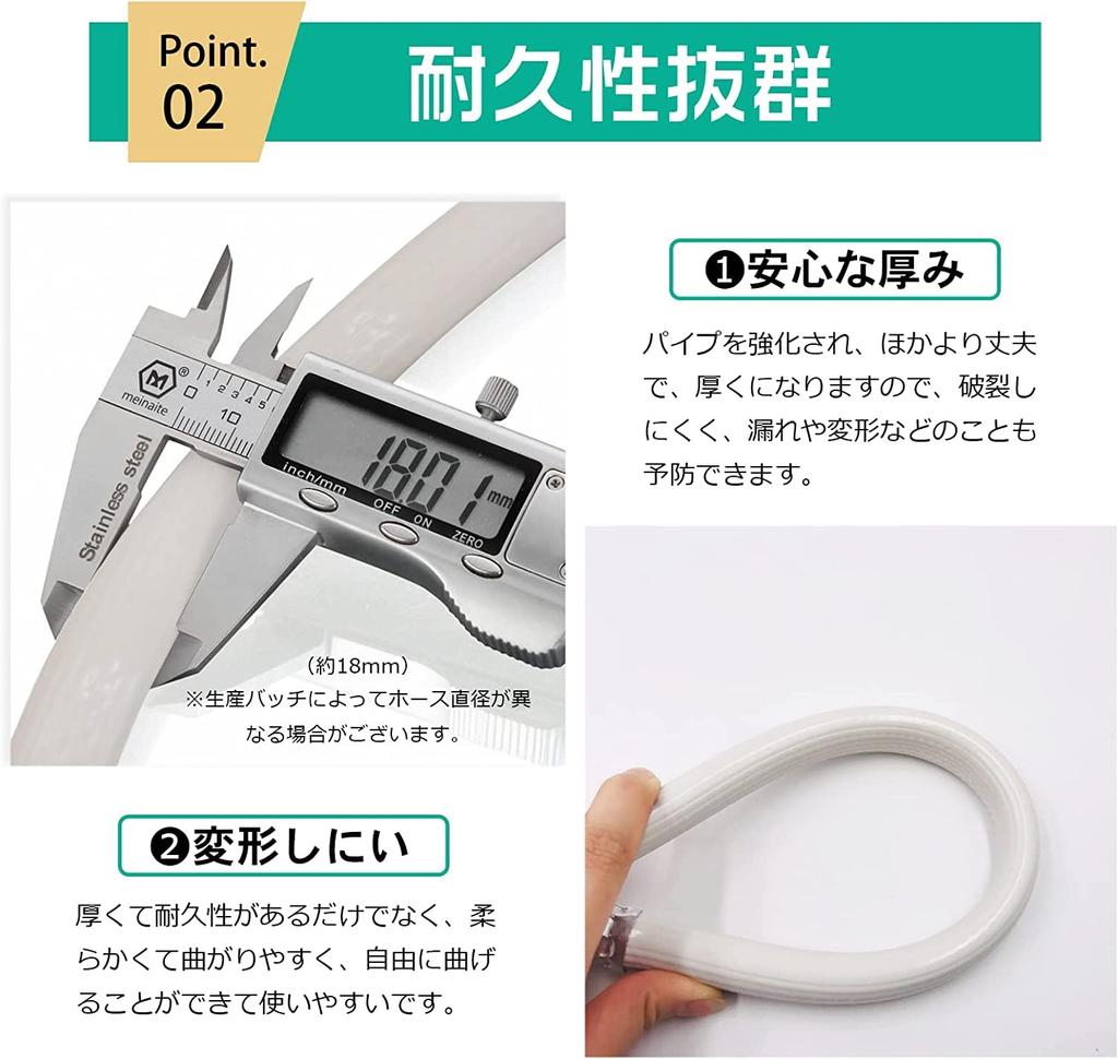 Automatic Washing Machine Water Supply Hose Water Supply Hose for Automatic Washing Machines Washing Machine Water Supply Hose with Spout Water Supply