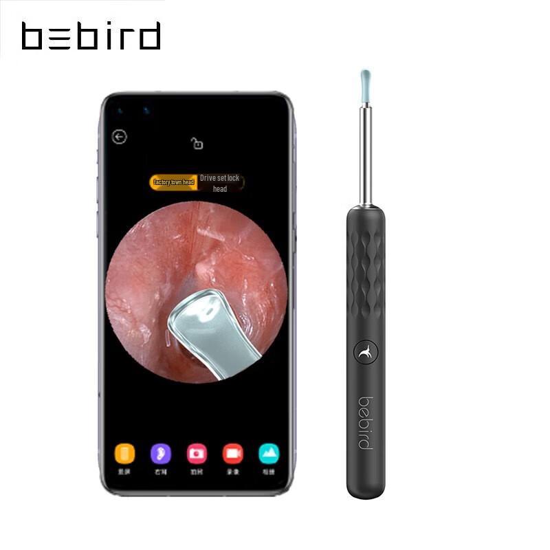 Bebird Visual Ear Pick with HD Endoscope