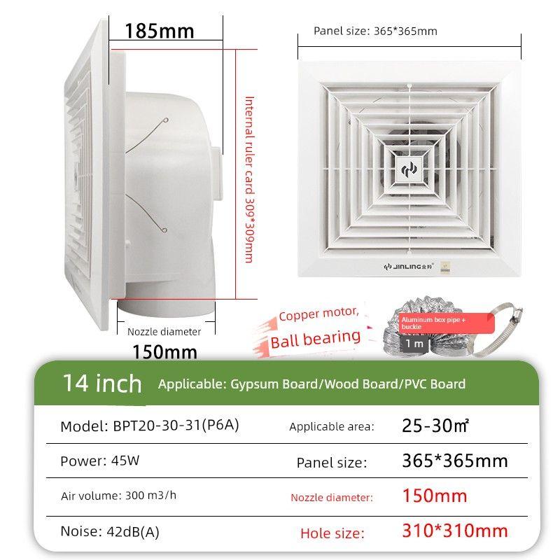 Jinling Ceiling Pipe Ceiling Large Suction Exhaust Fan