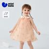 Mini Balabala Girls' Baby Dress Summer Soft Skin Friendly Mesh Sweet Dress 2026 Summer