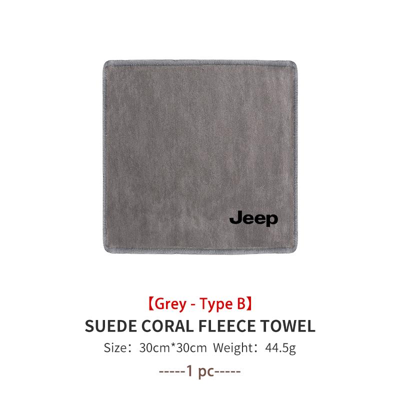 Car Styling Washing Super Absorbent Deer Skin Towel Auto Interior Washing Tool For Jeep Grand Cherokee Patriot Renegade Compass
