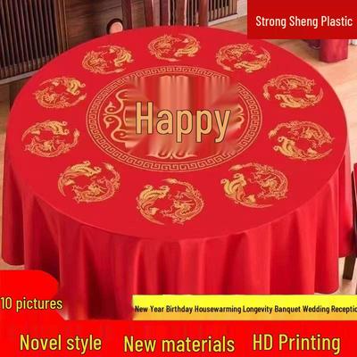 Mantel Rojo de Banquete de Bodas Doble Felicidad - Plástico Grueso Desechable con Diseño de Caracteres Chinos de Longevidad y Fu.