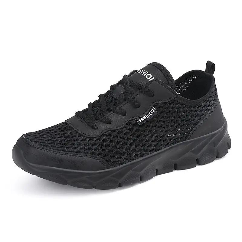 Fashion Running Male Sports Shoes Mesh Upper Low-Top Outdoor Cheap Liquidation Size 9 All Brands Breathable Korean Men's Casual Sneakers
