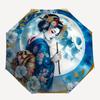 Geisha, Moonlit Night Themed Automatic Opening and Closing Umbrella, Brightly Colored 8 rib Portable Umbrella, Suitable for Men and Women, A