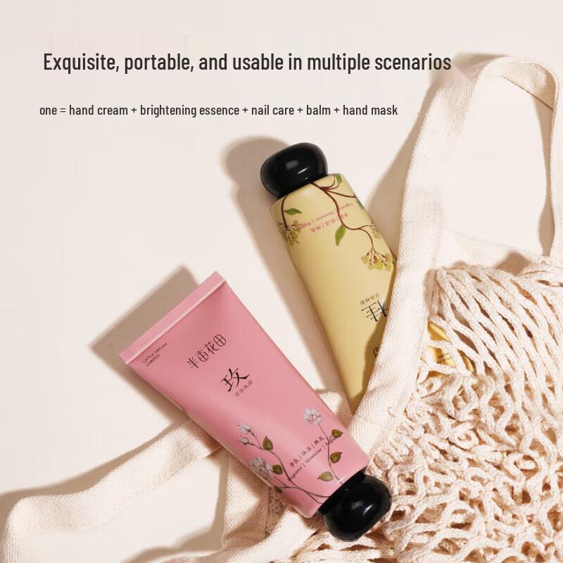 Half Acre Field Essential Oil Fragrance Hand Cream