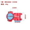 SHIKRA Aluminum Bicycle Stem Mountain Road Bike 35mm 110mm Length 7 Angle Black Red