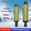 Gaobao Industrial Pneumatic Engraving and Polishing Air Grinder