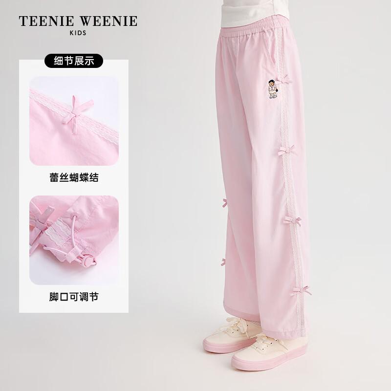 Teenie Weenie Kids Girl s Lace Bow Loose Straight Long Pants 140