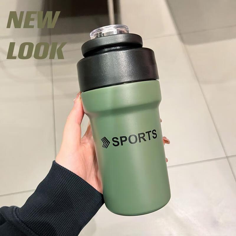 Shuixi Portable Stainless Steel Thermos Mug