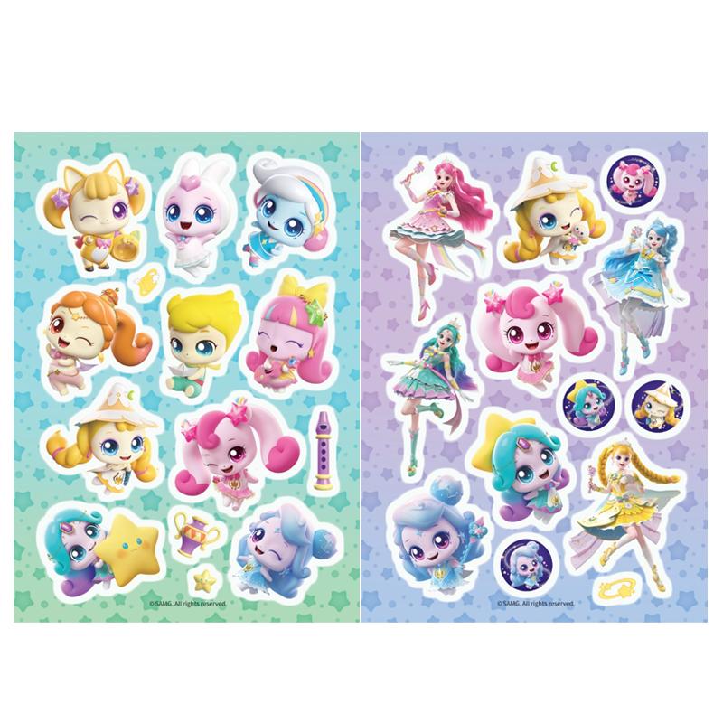 Made In Korea - Shooting Star Catch! Teenieping Sticker Album