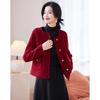 Women's Elegant Short Wool Blend Coat