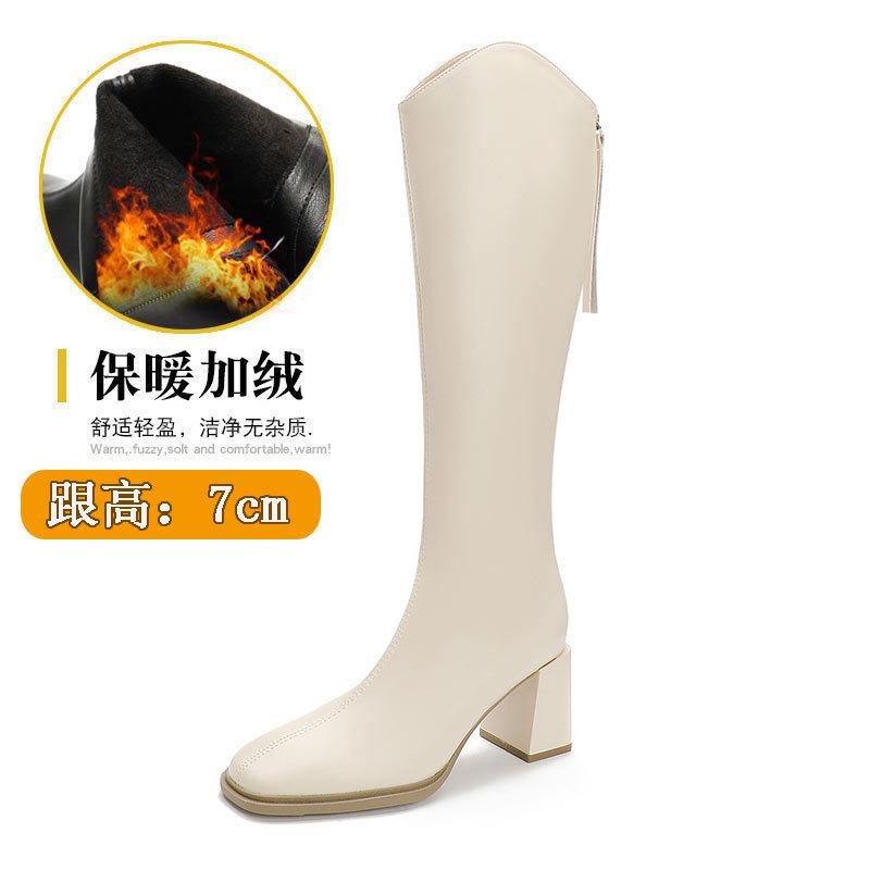 Damenstiefel mit hohen Absätzen neue Herbst- und Winter-Hochstiefel im Jahr 2024, aber Reißverschluss hinten dicker Absatz dünne Reiterstiefel