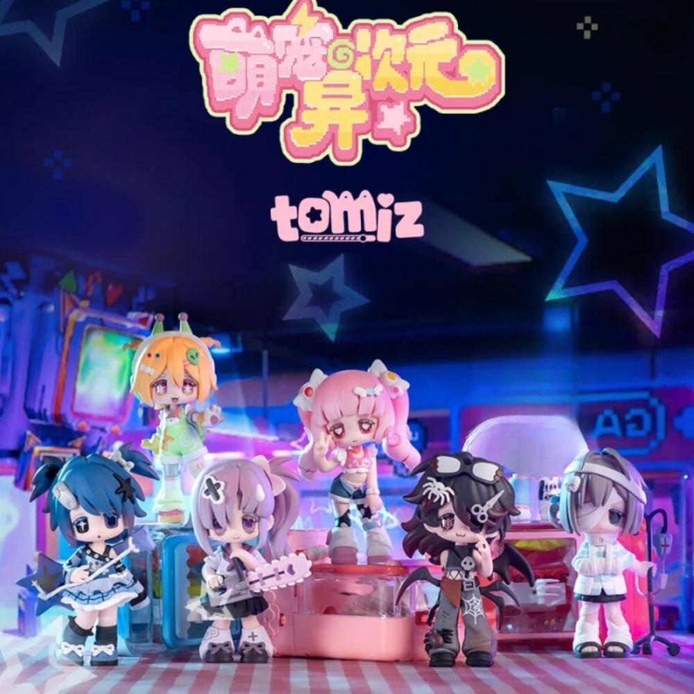 TOMIZ Cute Pets In the Other Dimension Serise Blind Box Mystery Box Toys Cute Action Anime Figure Kawaii Model Gift