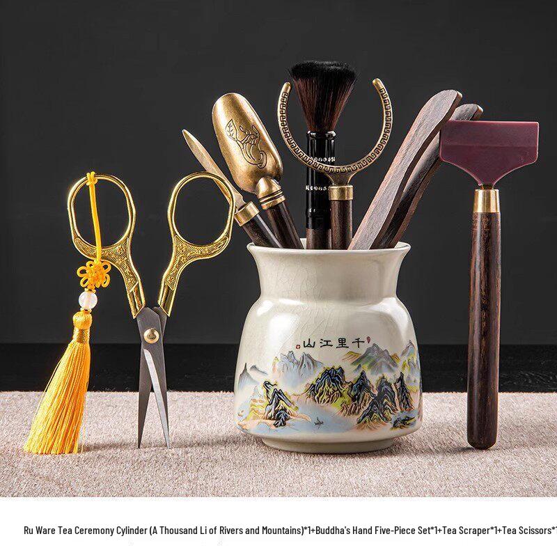 Ru Kiln Tea Ceremony Six Gentlemen Set