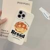 Toast Bread Suitable for 15ProMax IPhone Case IPhone 13 Niche Simple 16 Degradable