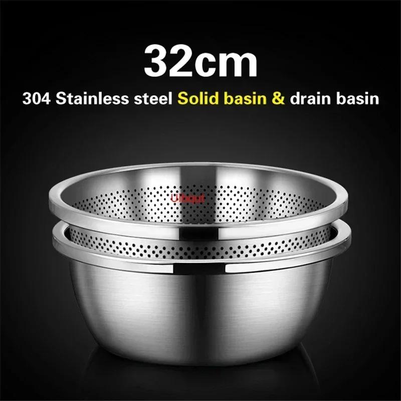 Drainage basket Kitchen water filter basket Basin Food grade German technology 304 stainless steel Vegetable washing basin