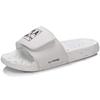 Li Ning Hot Slide Slippers Women's White Black AGAM014-1