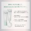 FASIO Pore Smooth Primer 00 Clear White 12g Pore Cover Makeup Base