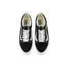 Vans Old Skool VR3 Black Marshmallow Unisex Sneakers VN0005UB1KP