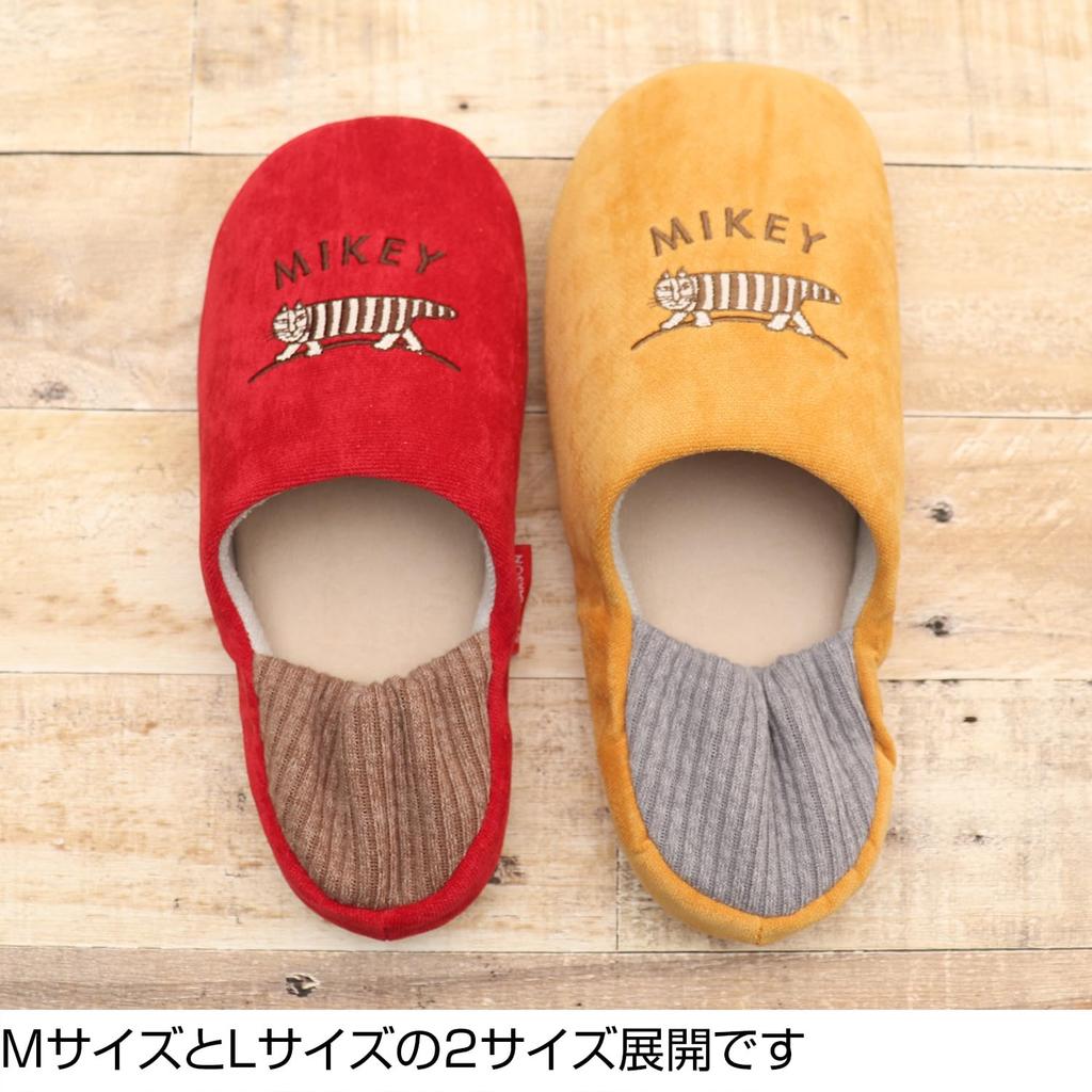 Lisa Larson Mikey Rib Knit Babouche Shoes Larson Babouche Cute Room [LISA LARSON] [Lisa Slippers, Shoes, Shoes] (Yellow, L)