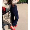 High Waist Wide-Leg Denim Pants - Summer Style, Slim Fit, Non-Fading, Petite Length