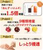 Exfoliation Glossy Skin All Clear Exfoliating Gel bumpy skin on the and Coix Seed 100g [Neck Care] [For rough, neck Job's Tears, Apricot, All-in-One