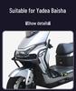 Yadea Guanneng S White Shark Front/Rear Bumper & Large Luggage Rack Guard for 70s/70H/90h Models