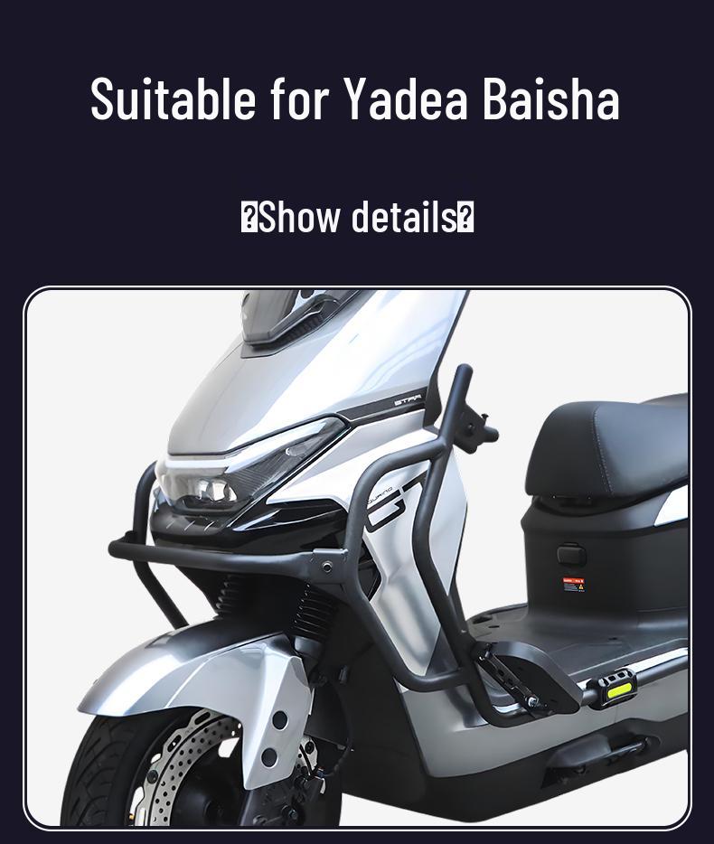 Yadea Guanneng S White Shark Front/Rear Bumper & Large Luggage Rack Guard for 70s/70H/90h Models