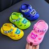 Children's New Summer Style Cartoon Closed-Toe Hole Sandals, Infant Anti-Slip Soft-Soled Sandals/Slippers for Toddlers and Young Children.