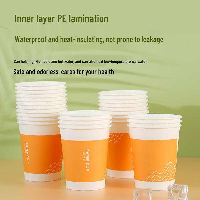 Penguin Group Thickened Disposable Paper Cups (245ml)
