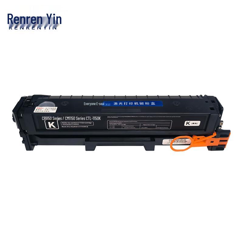 Renrenyin CTL-1150 Black Compatible Toner Cartridge