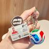 Messi Ronaldo Football Keychain - 2026 World Cup Player Gift Set