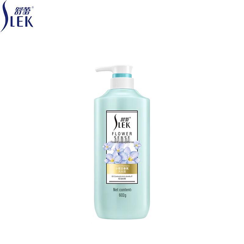 Slek Freesia Anti-Dandruff Oil Control Shampoo