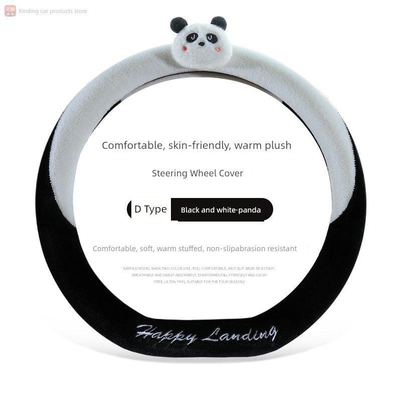 

Winter Plush Car Steering Wheel Cover for Women, Cartoon Cute Internet Celebrity Style, Warm and Non-Slip D-Shaped Steering Wheel Cover for Women Type D [Black and White-Panda]