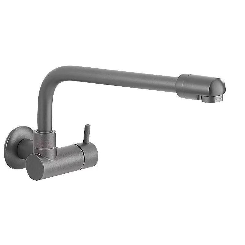 Wolf s Kiss Wall-Mounted Foldable Robotic Arm Faucet Universal