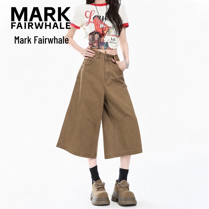 MARK FAIRWHALE Women s Melard Retro Khaki Wide-Leg Cropped Pants XL хаки