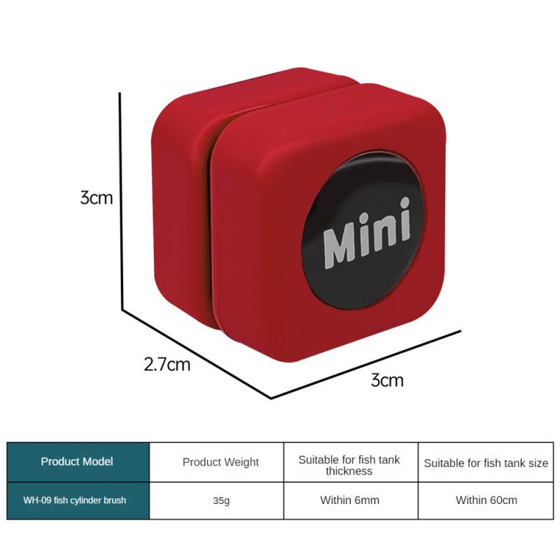 

Магнитная щетка для аквариума, скребок для удаления плавающих водорослей, изогнутый очиститель для стекол, мини-скребок, магнит для чистки стекол в аквариуме красный