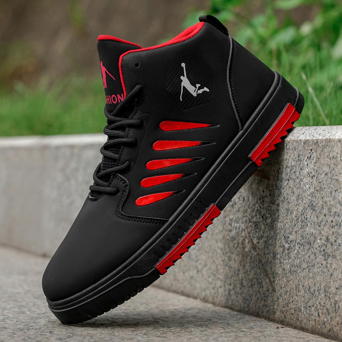 

Men s casual sports outdoor hiking trendy fashion street comfortable 39