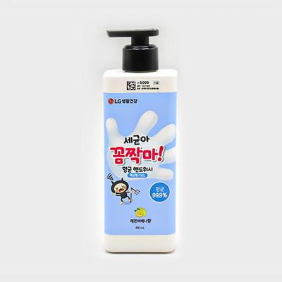 Saponi e gel doccia – Sapone liquido
