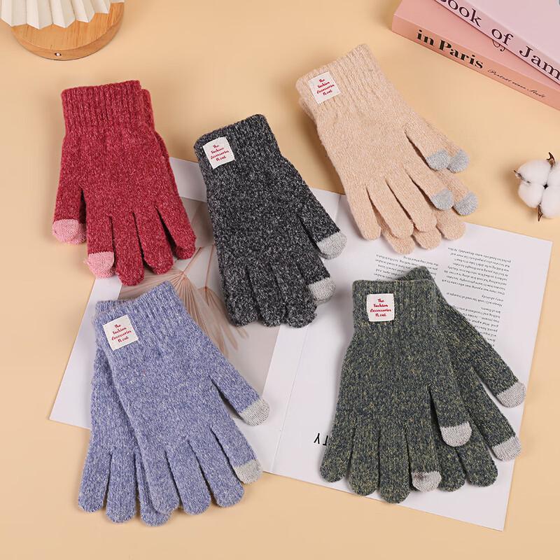 

Fleshun Knitted Touchscreen Winter Gloves