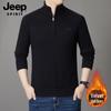 JEEP SPIRIT Men's Half-Zip Stand Collar Cotton Sweater