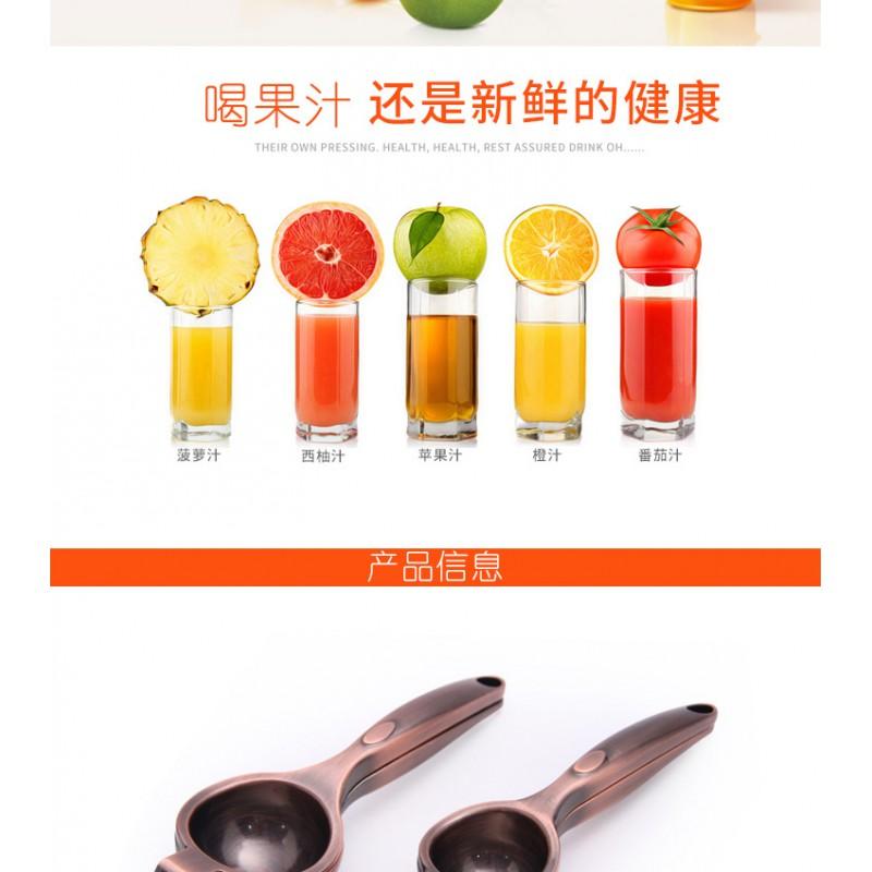 Z Lemon Squeezer Manual Citrus Juicer Home Fruit Press Kitchen