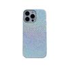 Gradual change snake pattern is suitable for Apple mobile phone case 16PRO/15Pro heat dissipation iPhone16proma half-pack case