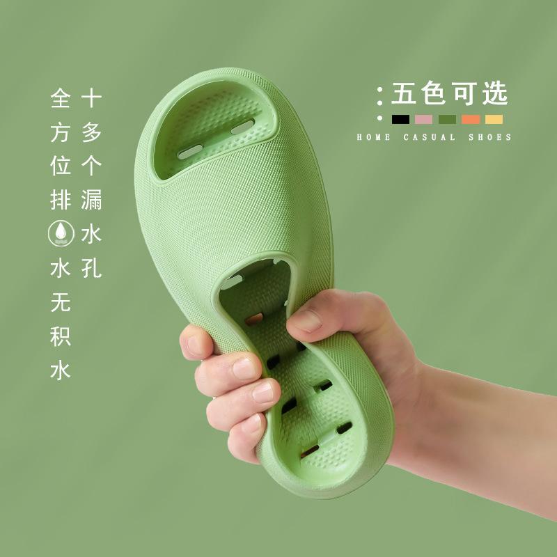 Hotel bathroom bath special slippers women's summer new indoor home couple non-slip slippers men