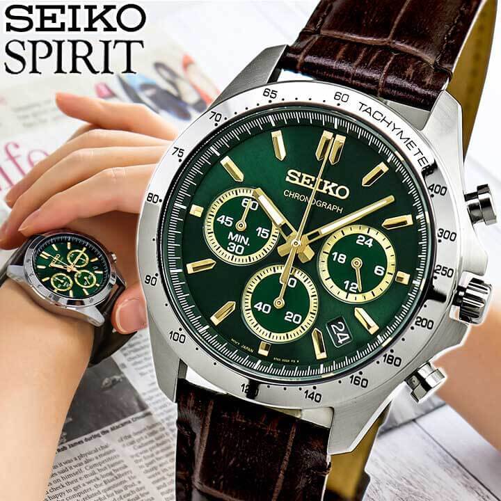 

Мужские часы SEIKO Spirit Chronograph SBTR017, темно-зеленый циферблат с коричневым кожаным ремешком, кварцевые с секундомером 1/5 секунды, водозащита 10 бар, Оригинальные JDM