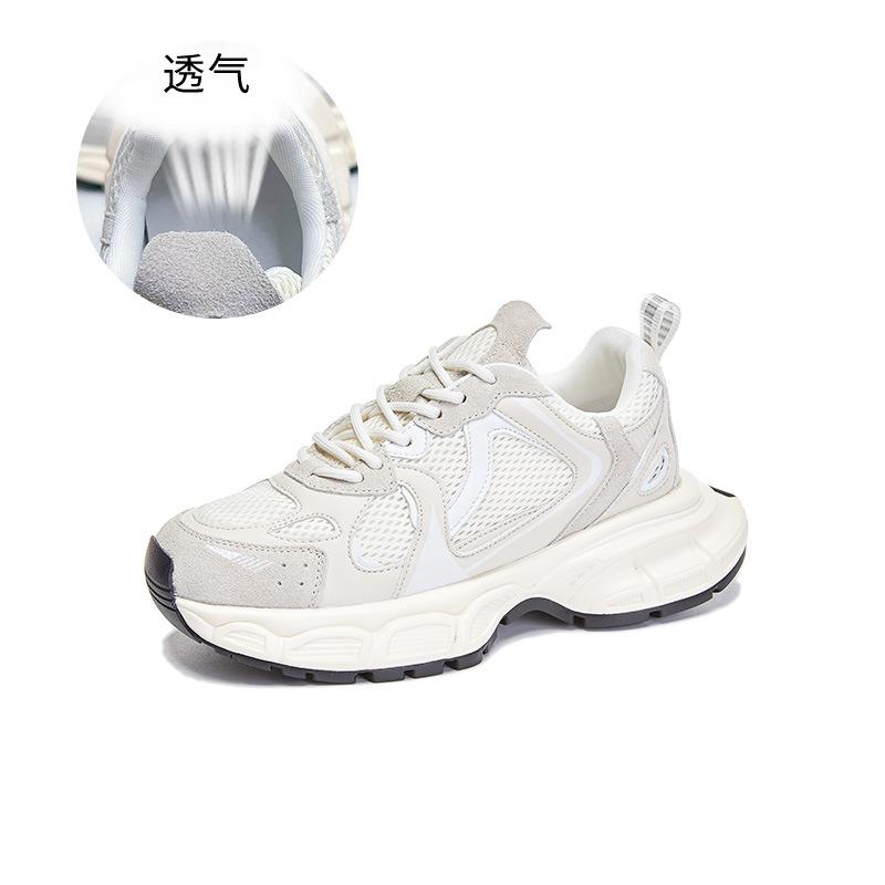 Leather Dad Shoes Women's 2025 Spring Thick-soled Heightening Sports Shoes Casual Versatile Breathable Women's Shoes