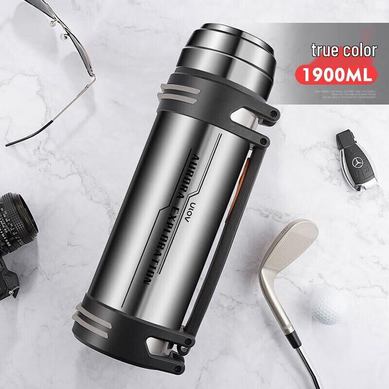 Fuguang Youle YS8807 Large Capacity Stainless Steel Travel Thermos 1900ml