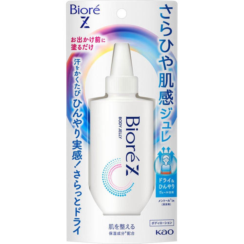 

Biore Z Sarahiya Skin Feel гель, без отдушек, 100 мл