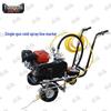 Yongchi Line Marking Machines